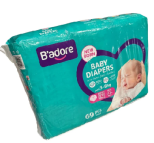 Shop Second-Hand Diaper Pails Online