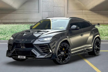 Lamborghini Urus Mansory For Rent in Dubai | Zen Car Rental