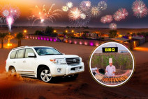 Welcome 2026 with a Magical Desert Night