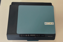 HP Smart Tank 516 Printer – Excellent Condition