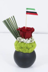 UAE National Day Flowers – Special Collection ????????