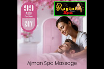 Massage Spa Ajman: Discover the Most Relaxing Wellness Spots in the City