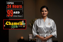 The Best Body Massage Spa in Ajman | Chameli Spa Ajman
