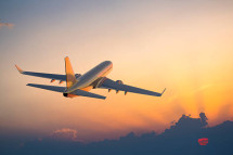 Looking for the best flight deals?