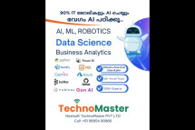 Best Data Science Training Institute in Dubai - Nestsoft.ae