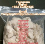 Bromazolam CAS 71368-80-4 to USA Canada Uk