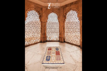 Garden of Duas Silk Prayer Mat
