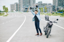 Bike Insurance Online – Fast Quotes & Affordable Protection