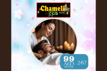 The Best Luxury Massage Spa in Ajman