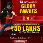 Instamatch Super 8 Cricket Experience for Fans Hub