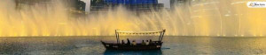 Enjoy Dubai’s Iconic Fountain Show from the Lake