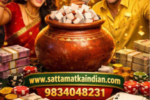 Best Indian Matka Tricks – Secret Methods to Hit the Jackpot