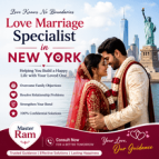Powerful Spiritual Cleansing in New York by Master Ram