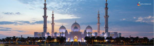 Discover Islamic Art and Architecture