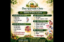 Natural Kidney Stone Ayurvedic Treatment in Zirakpur Clinic