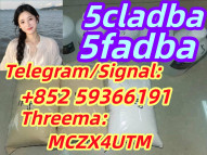 5cladba raw material 5CL-ADB-A precursor raw 5cladba 5fadba
