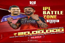 Instamatch Exclusive: Unlock Up To ₹20,00,000 Strategic Value Today!