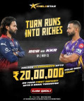 Khelostar Exclusive: Claim Up To ₹20,00,000 Advantage Today!