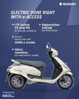 Electric Scooter Service for Daily Riders