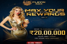 Seize 1% High Roller Boost Up to ₹20 Lakhs on playinrace Today!