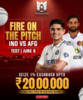 Dissect Captaincy Shifts via winmatch Playbook