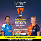 Diamond Exchange: India Women vs Netherlands Women  ICC Women’s T20 World Cup Updates.