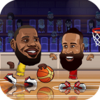 Basketball Stars 2026