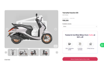 Yamaha Fascino 125 Fi Hybrid S Price, Specs, Top Speed, Mileage, Reviews & Photos