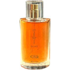 “I Need a Gift, But I Don’t Want to Give Them the Same Old Perfume.”