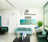 Dubai Cosmetic Surgery Clinic