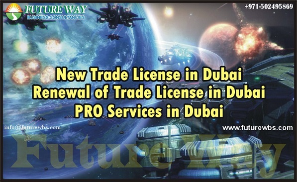 Enterprise systems trading dubai