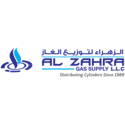 Al-zahra-gas-supply