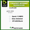 Etisalat-homeinternert-packages