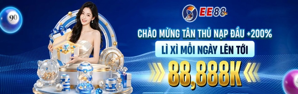 EE88