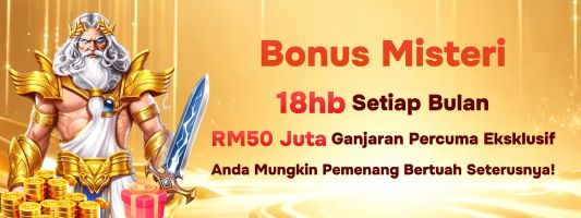 RM666