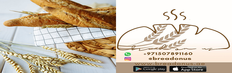 Breadonus ae