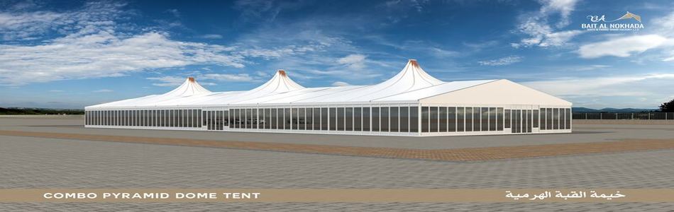 Bait Al Nokhada Tents & Fabric Shade Factory L.L.C