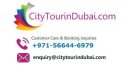 Citytourindubai