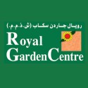 Royal-garden-centre