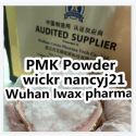 Pmkpowderbmkpowder