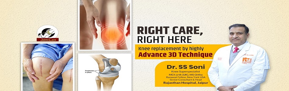 Dr SS SONI Orthopedic Doctor