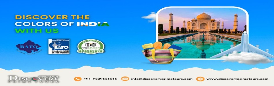 discovery primetour