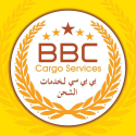 Bbc-cargo-uae