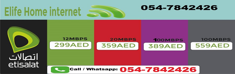 Etisalat Elife Internet Services PROVIDERS