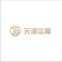 SPORTS TIANBO