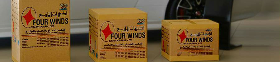 Four Winds Saudi Arabia