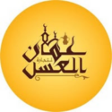 Oman Honey Trading