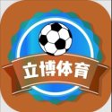 立博体育