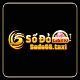 Sodo66