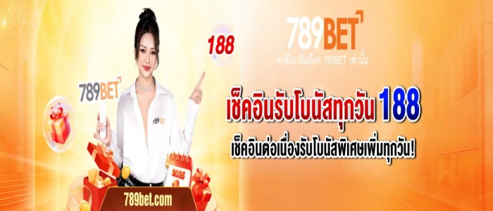 789bet immobilien